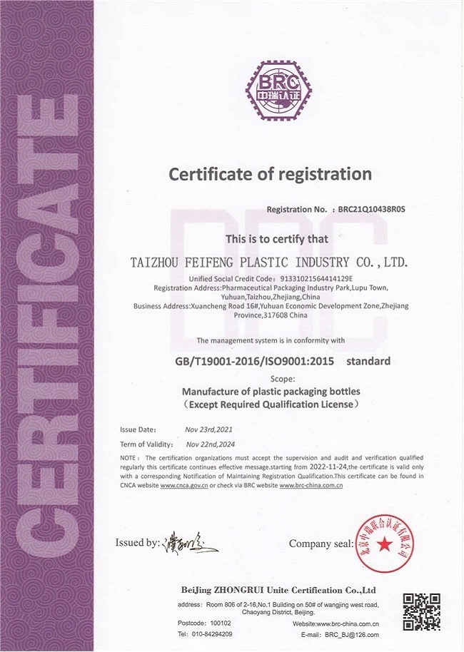 productcate-650-914